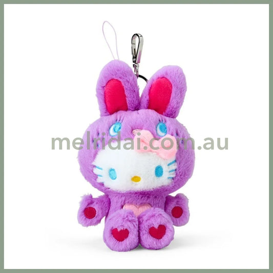 Sanrio | Hello Kitty Plush Keychain Mascot Holder Purple Ver. W11 X H16 D8 Cm (Colorful Bunny)