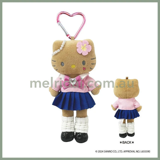 SANRIO | Hello Kitty Plush Keychain Style Up H147ＸW70mmＸD42mm (Tanned KoGal Ver.)