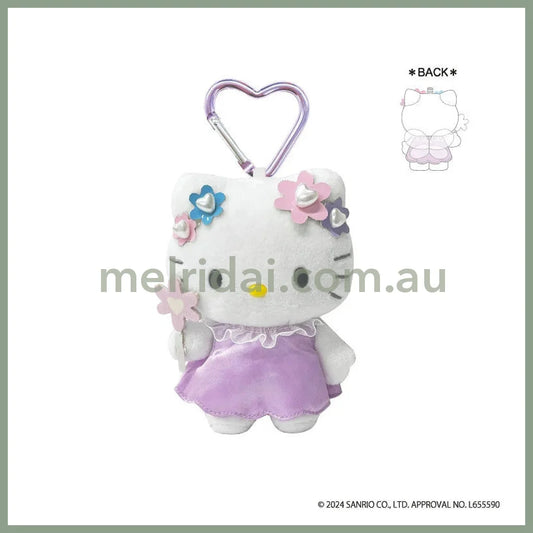SANRIO | Hello Kitty Plush Keychain with Carabiner H120 × W85 × D65 mm (Fairy Flower -Purple)