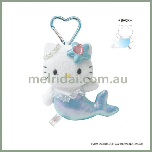 SANRIO | Hello Kitty Plush Keychain with Carabiner H120 × W85 × D65 mm (Mermaid Blue Ver.)