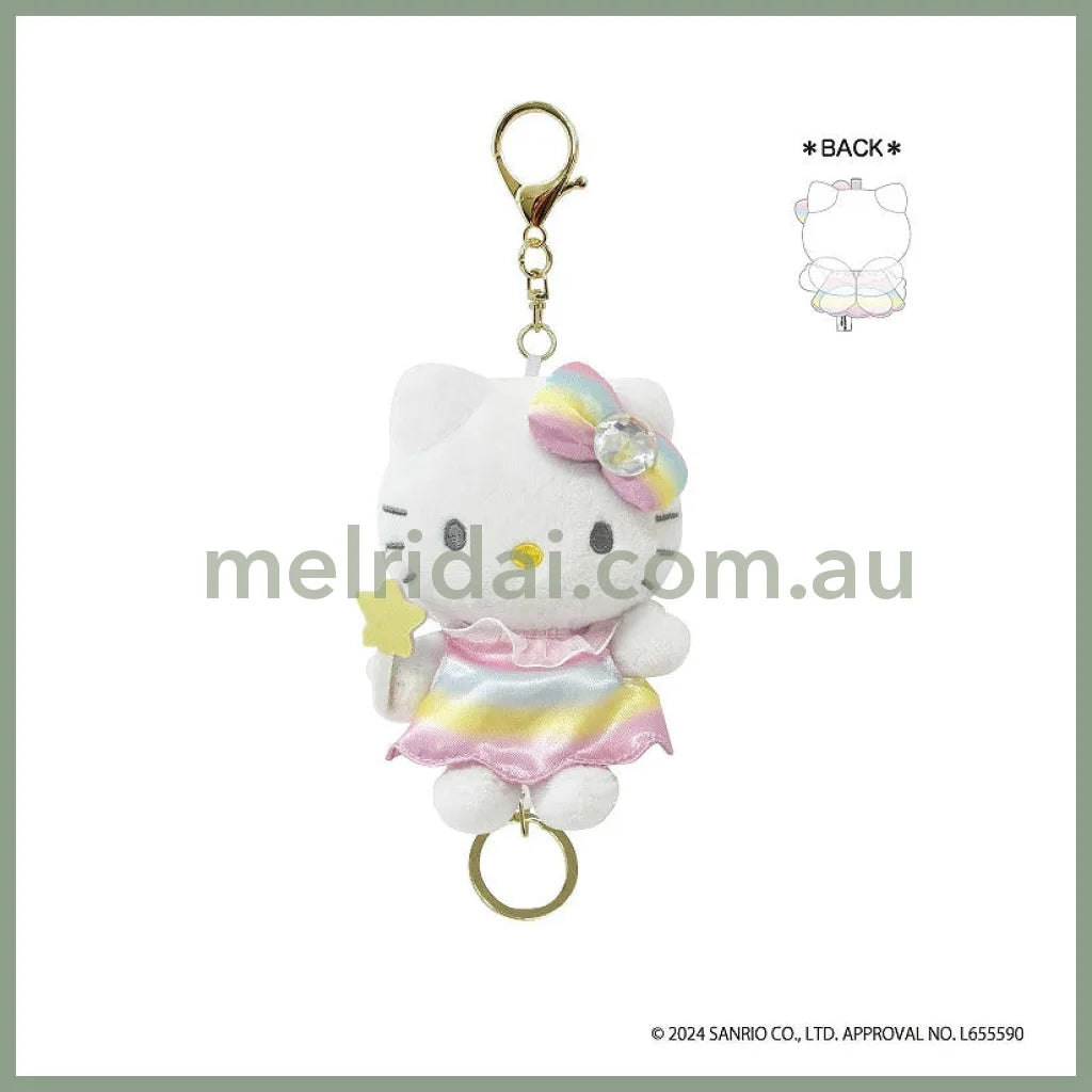 SANRIO | Hello Kitty Plush Keychain with Reel H11.6 × W8.5 × D6.3cm (Fairy Ver.)