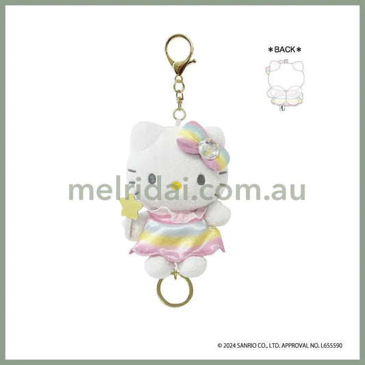 SANRIO | Hello Kitty Plush Keychain with Reel H11.6 × W8.5 × D6.3cm (Fairy Ver.)