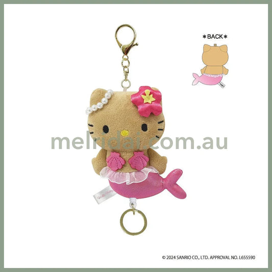 SANRIO | Hello Kitty Plush Keychain with Reel H11.6 × W8.5 × D6.3cm (Mermaid Tan Ver.)