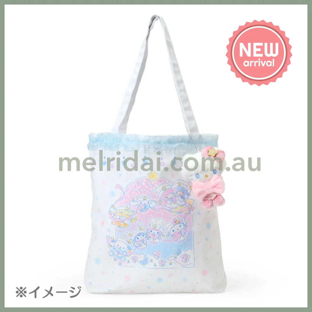 SANRIO | Hello Kitty Plush Mascot Keychain Bag Charm 95×75×140mm (Sparkling Winter)