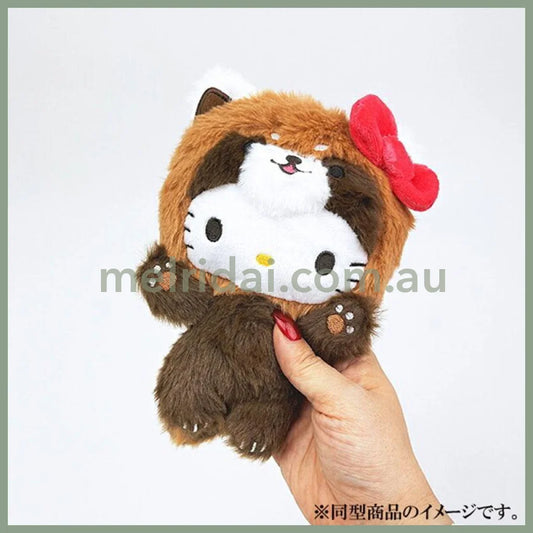 SANRIO | Hello Kitty Plush Neck Pouch 128x200x70mm (Cheers Banzai Series)