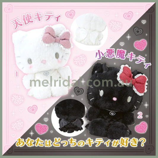 Sanrio | Hello Kitty Plush Toy 25.7 X 18.2 11.7Cm (Angel Little Devil Design)