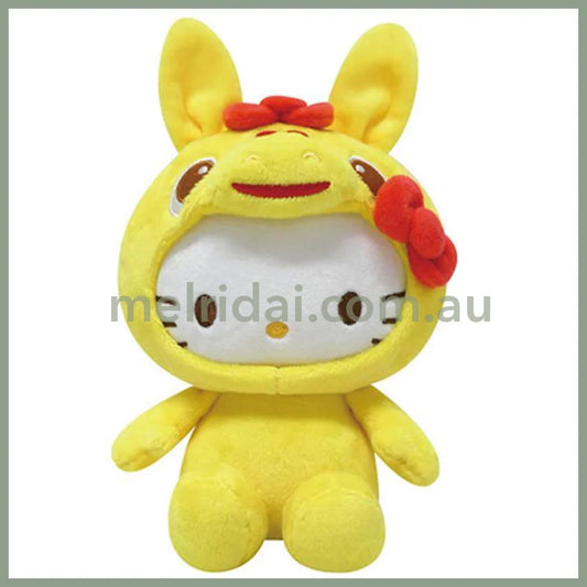 SANRIO | Hello Kitty Plush Toy Plush Doll 218×140×125mm (Rody Bounce Horse)
