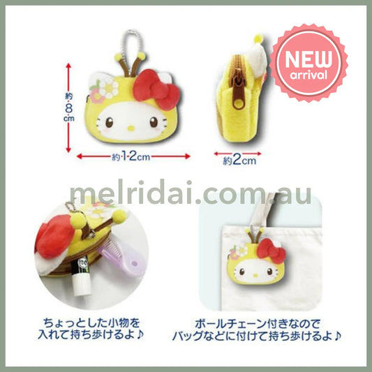 SANRIO | Hello Kitty Pouch Holder Plush Keychain Bag Charm 12 x 8 x 2 cm (Bee)