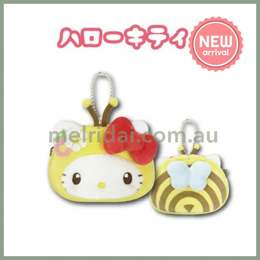 SANRIO | Hello Kitty Pouch Holder Plush Keychain Bag Charm 12 x 8 x 2 cm (Bee)