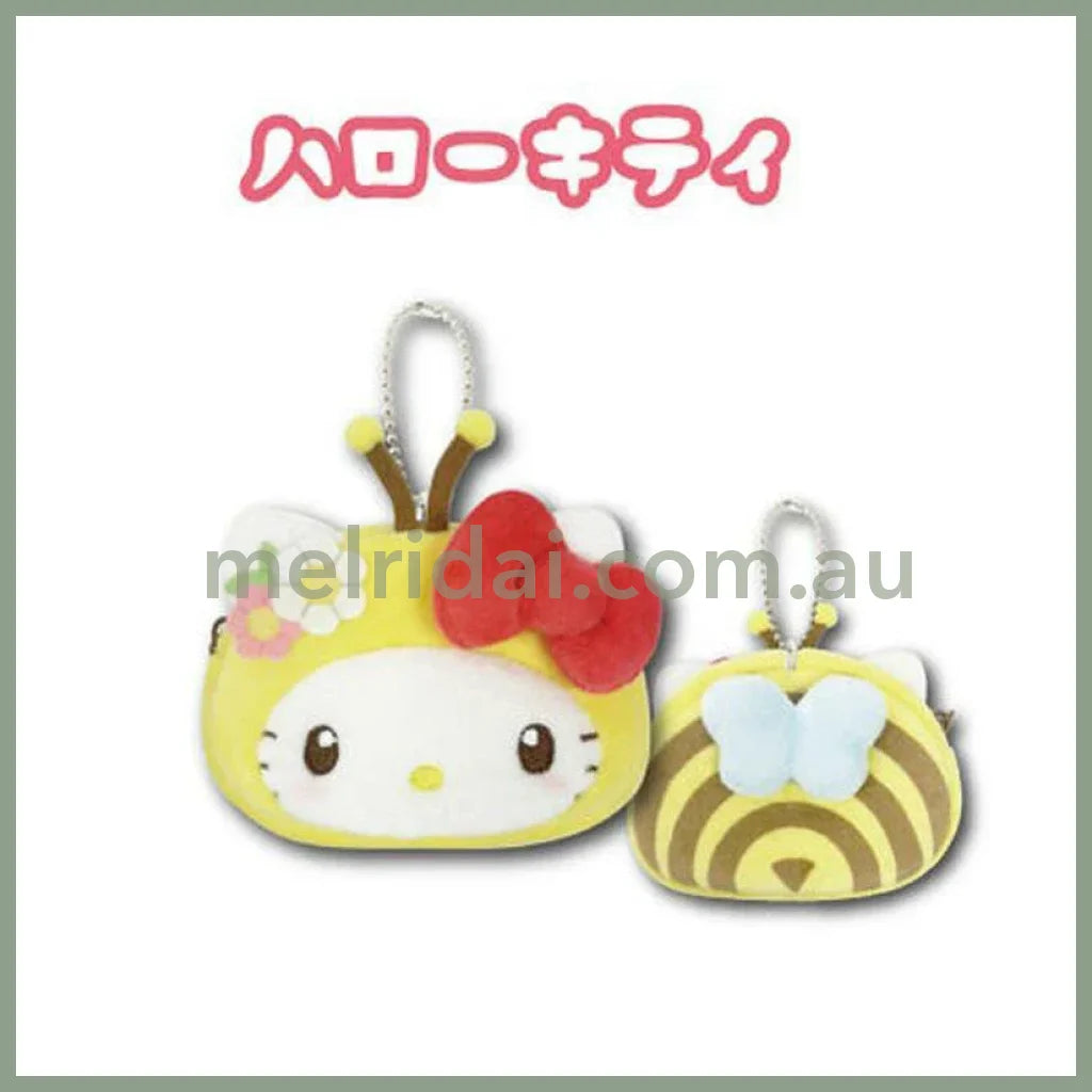 SANRIO | Hello Kitty Pouch Holder Plush Keychain Bag Charm 12 x 8 x 2 cm (Bee)