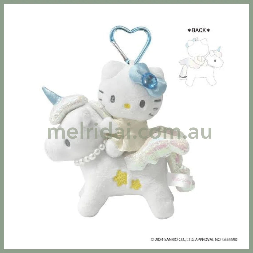 SANRIO | Hello Kitty Premium Plush Keychain with Carabiner H124 x W112 x D50 mm (Pegasus/Unicorn)