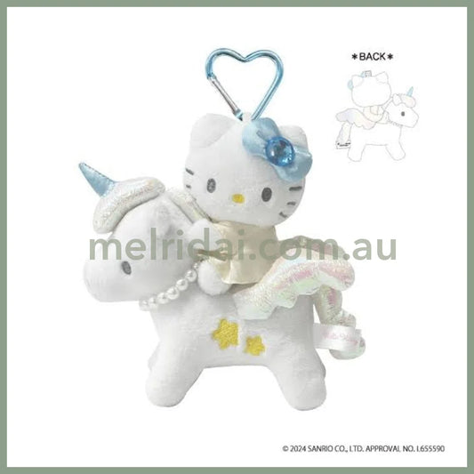 SANRIO | Hello Kitty Premium Plush Keychain with Carabiner H124 x W112 x D50 mm (Pegasus/Unicorn)