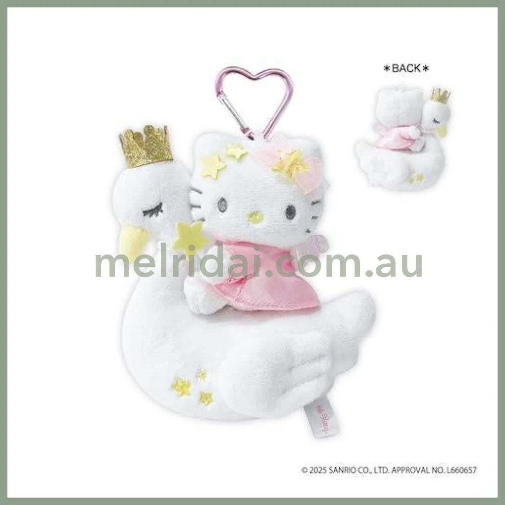 SANRIO | Hello Kitty Premium Plush Keychain with Carabiner H124 x W112 x D50 mm (Swan)