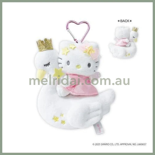 SANRIO | Hello Kitty Premium Plush Keychain with Carabiner H124 x W112 x D50 mm (Swan)