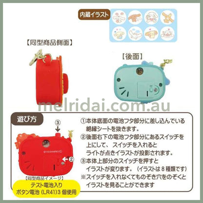 SANRIO | Hello Kitty Projector Toy Camera H5.5×W7×D3cm