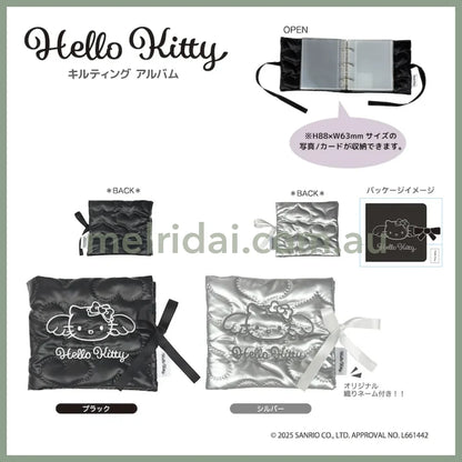 SANRIO | Hello Kitty Quilted Collect Card Album 105×115×30mm (Grey Angel)
