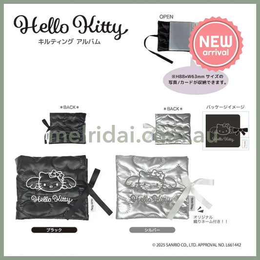 SANRIO | Hello Kitty Quilted Collect Card Album 105×115×30mm (Grey Angel)