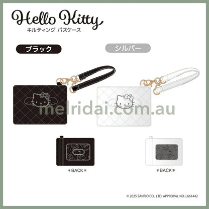 SANRIO | Hello Kitty Quilted Pass Case 105×150×40mm (Grey Angel)