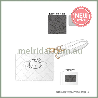 SANRIO | Hello Kitty Quilted Pass Case 105×150×40mm (Grey Angel)