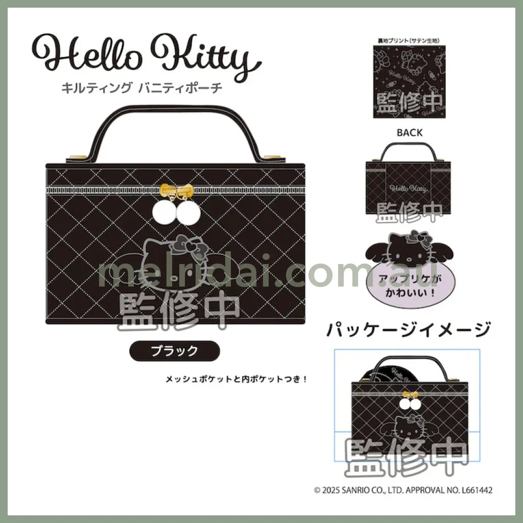 SANRIO | Hello Kitty Quilted Vanity Pouch 100×160×110mm (Black Angel)