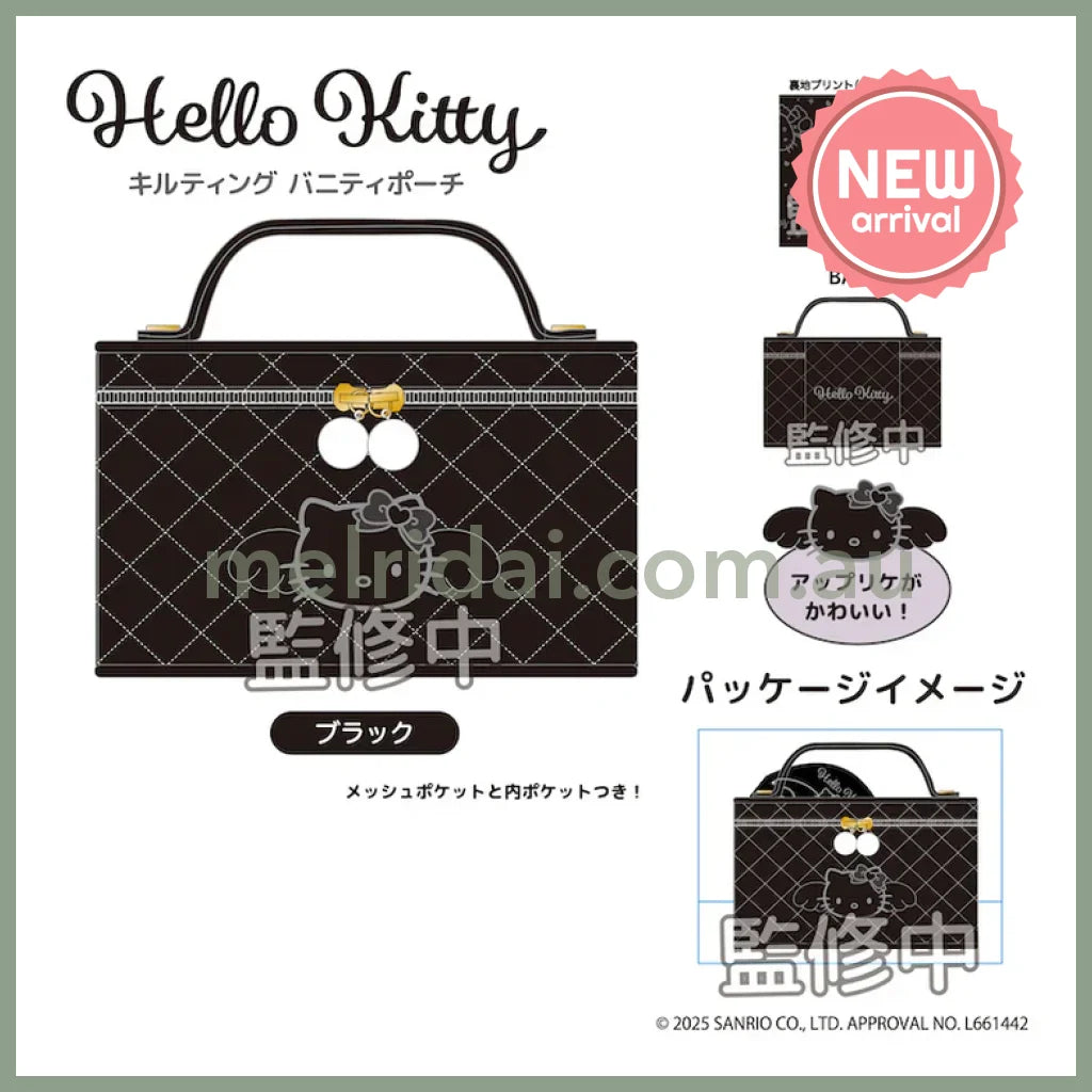 SANRIO | Hello Kitty Quilted Vanity Pouch 100×160×110mm (Black Angel)
