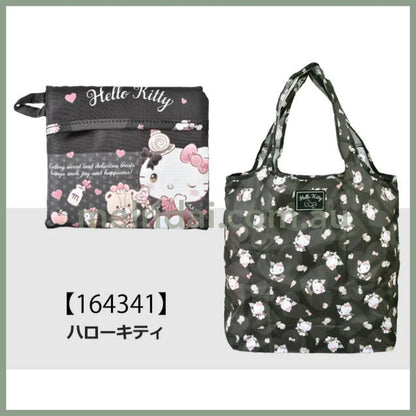 SANRIO | Hello Kitty Reusable Grocery Bag Foldable Eco-bag 140×150mm & 360×420mm (Meroclo)