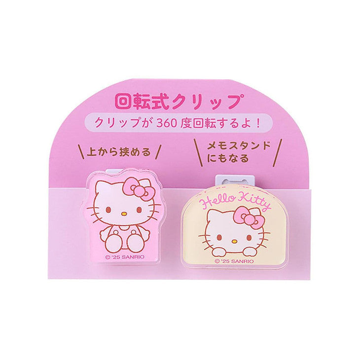 SANRIO | Hello Kitty Rotating Clip 2-Piece Set 360-Degree Rotation Memo Stand 8.3 x 6.3 x 4.0cm