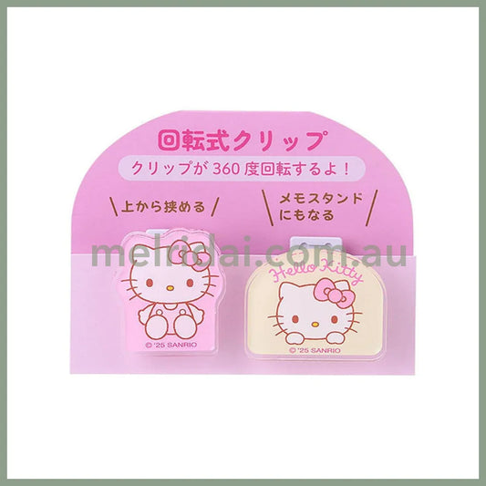 SANRIO | Hello Kitty Rotating Clip 2-Piece Set 360-Degree Rotation Memo Stand 8.3 x 6.3 x 4.0cm