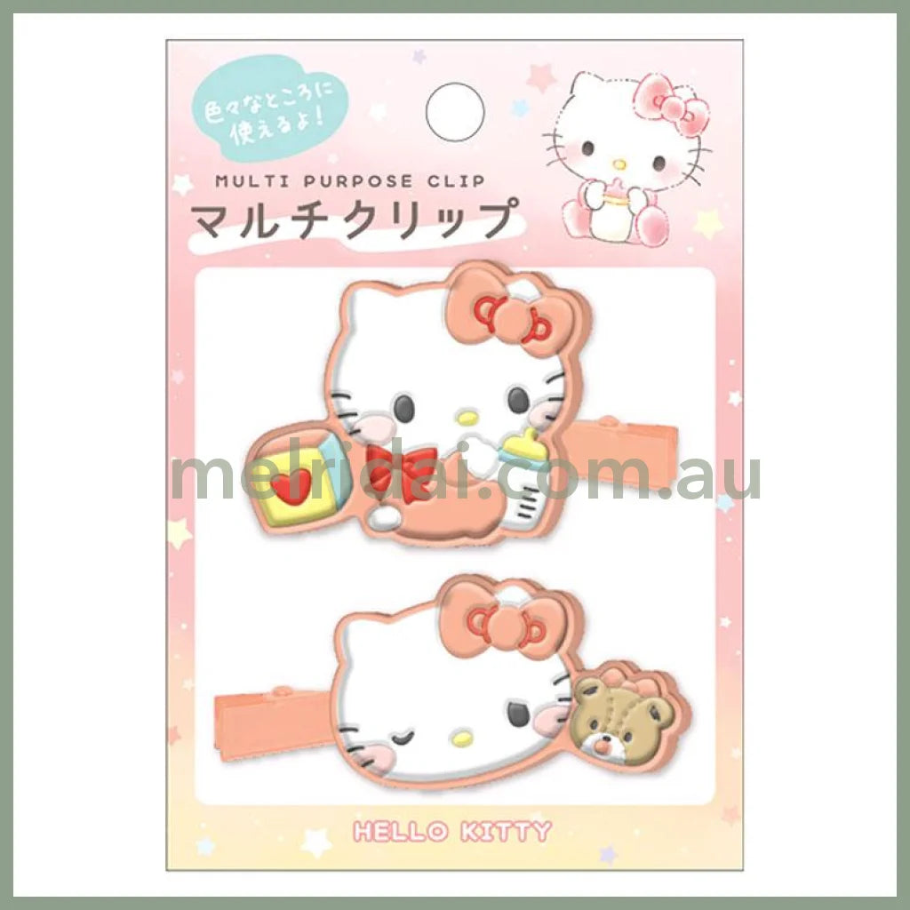 SANRIO | Hello Kitty Rubber Hair Clip Set Multi Purpose Clip 40×50mm (Baby)