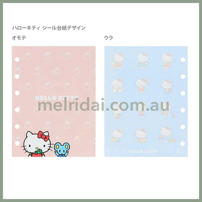 SANRIO | Hello Kitty Seal Binder 115x155x30mm (New Life Collection)