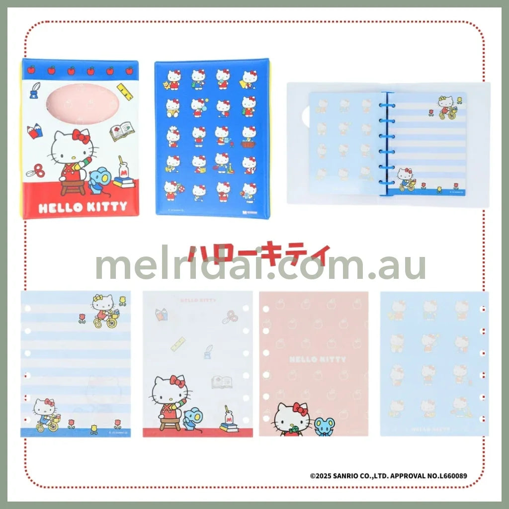 SANRIO | Hello Kitty Seal Binder 115x155x30mm (New Life Collection)