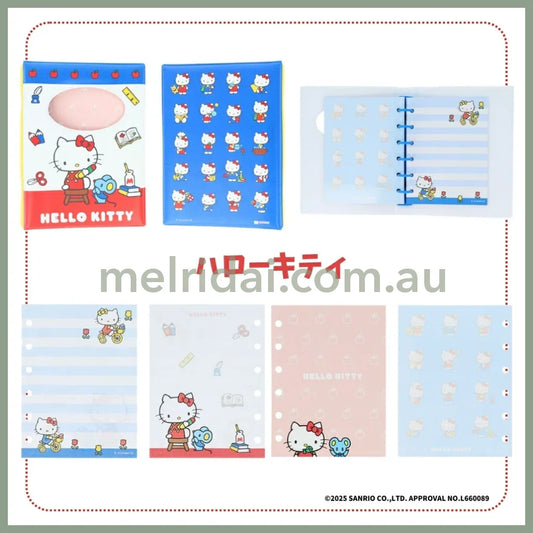 SANRIO | Hello Kitty Seal Binder 115x155x30mm (New Life Collection)