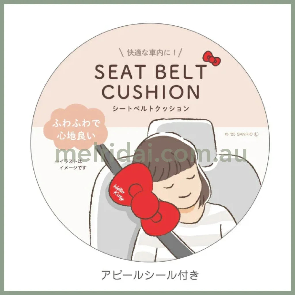 Sanrio Seat Belt Cushion Hello Kitty