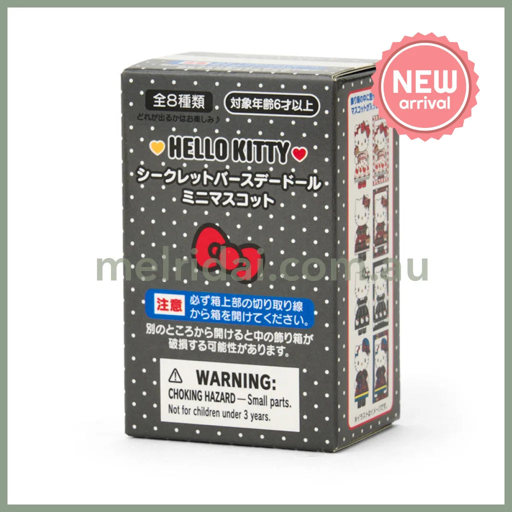 SANRIO | Hello Kitty Secret Birthday Doll Mini Figure Blind Box 46×35×72mm (Monochrome Girly Twin Coordinate)