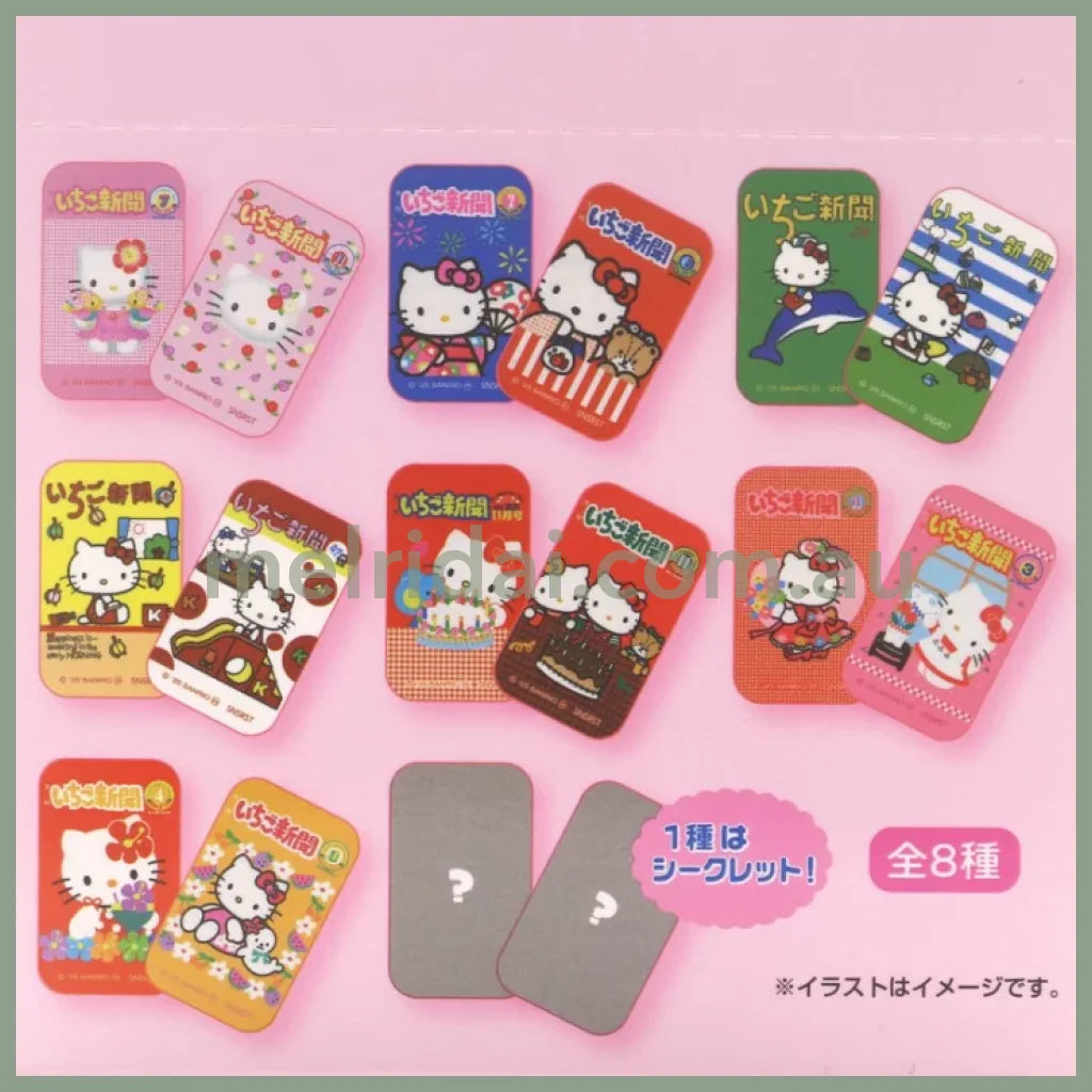SANRIO | Hello Kitty Secret Can Badge 2 Set Blind Box A 30×8×48mm (Strawberry Newspaper 50th Anniversary)