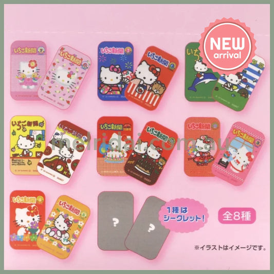 SANRIO | Hello Kitty Secret Can Badge 2 Set Blind Box A 30×8×48mm (Strawberry Newspaper 50th Anniversary)