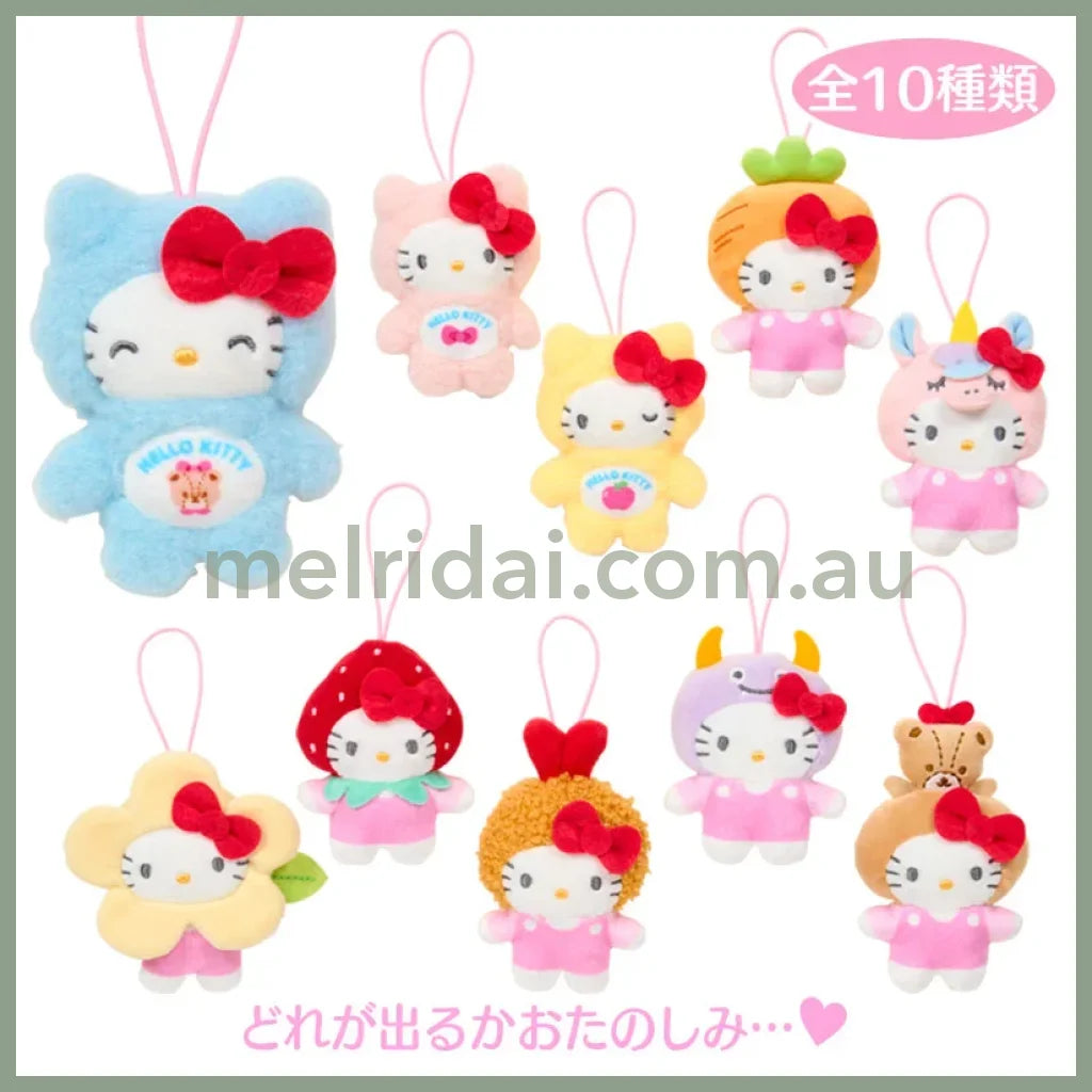 SANRIO | Hello Kitty Secret Plush Keychain Blind Box 125 x 98 x 31mm (My Deco Bag)(Order 10 For Complete Box)