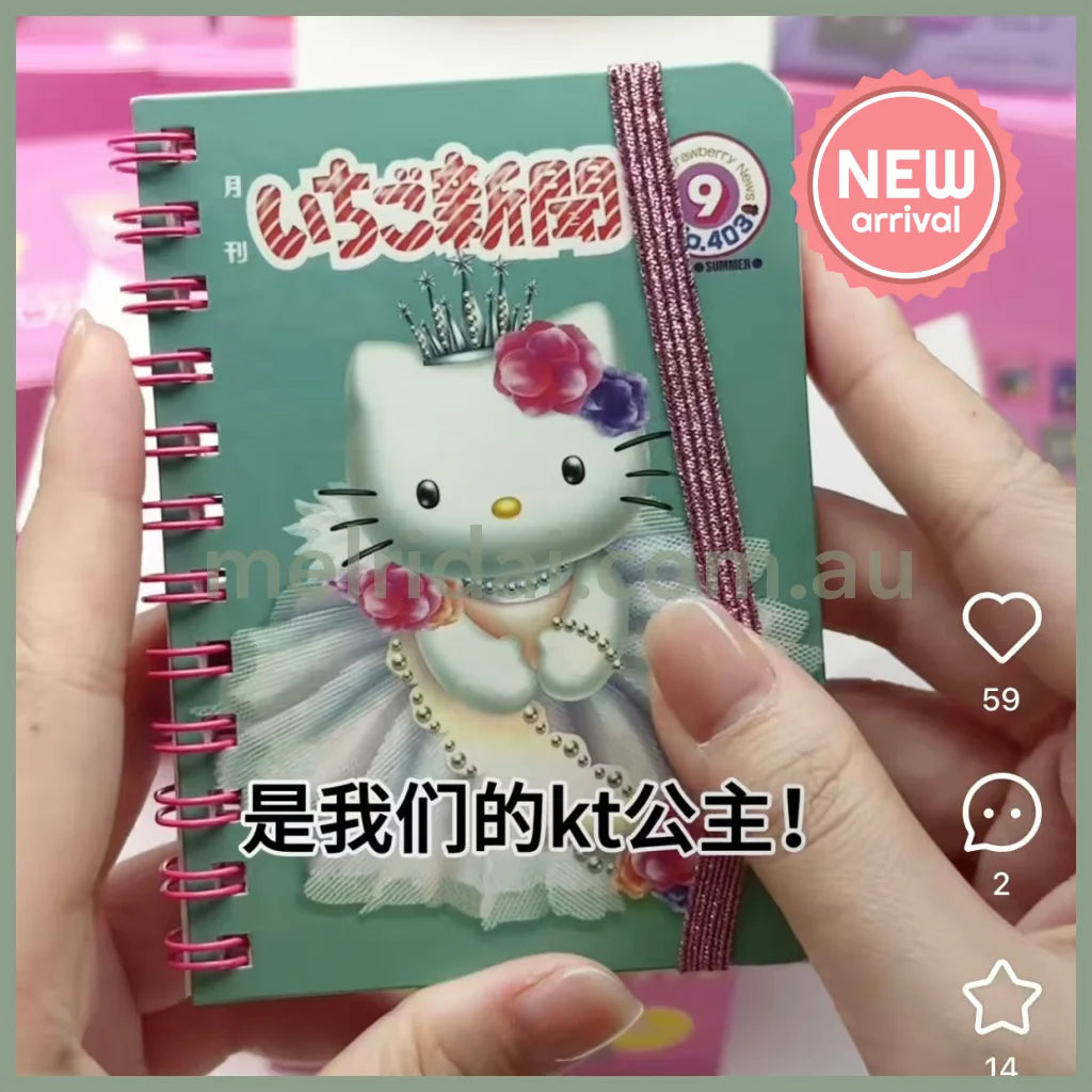 SANRIO | Hello Kitty Secret Ring Notebook A7 Blind Bag 74×105×10mm (Ichigo)