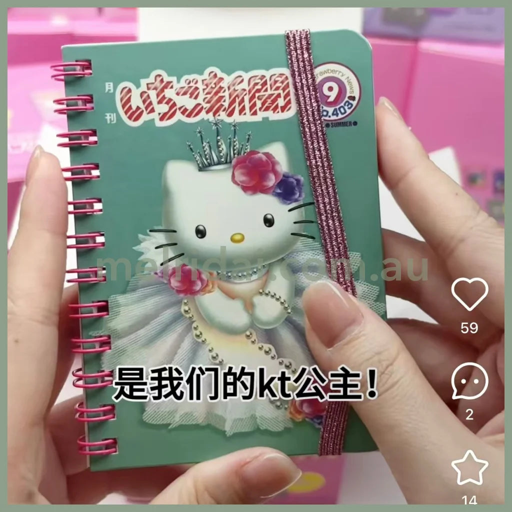 SANRIO | Hello Kitty Secret Ring Notebook A7 Blind Bag 74×105×10mm (Ichigo)