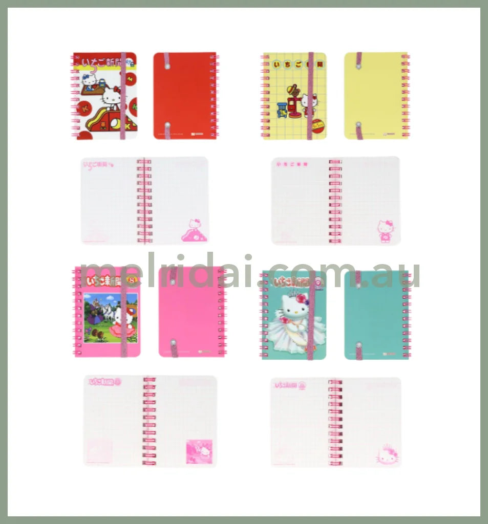 SANRIO | Hello Kitty Secret Ring Notebook A7 Blind Bag 74×105×10mm (Ichigo)