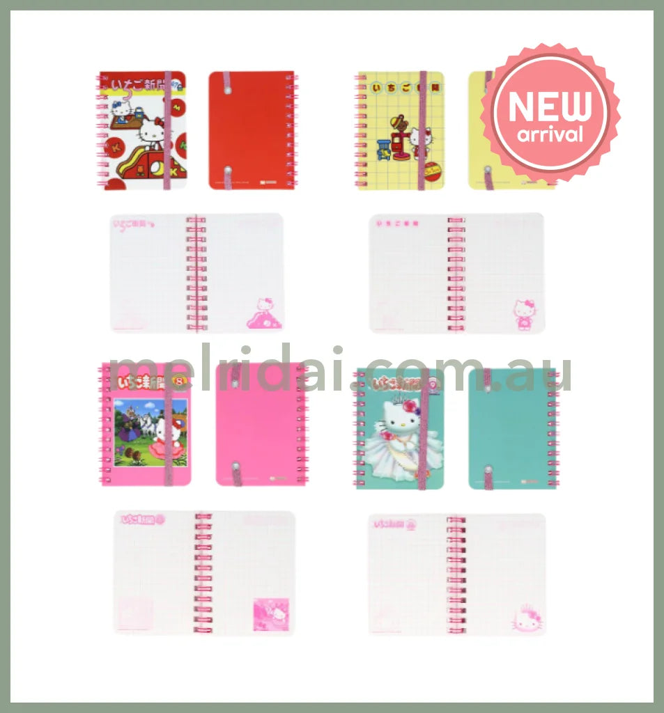 SANRIO | Hello Kitty Secret Ring Notebook A7 Blind Bag 74×105×10mm (Ichigo)