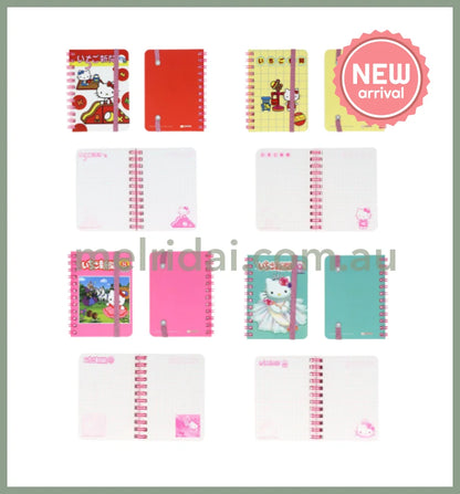 SANRIO | Hello Kitty Secret Ring Notebook A7 Blind Bag 74×105×10mm (Ichigo)