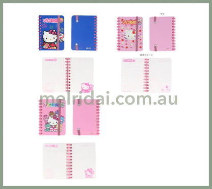 SANRIO | Hello Kitty Secret Ring Notebook A7 Blind Bag 74×105×10mm (Ichigo)
