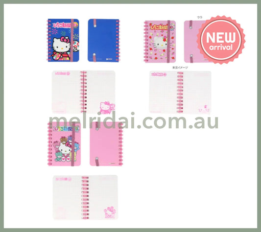 SANRIO | Hello Kitty Secret Ring Notebook A7 Blind Bag 74×105×10mm (Ichigo)