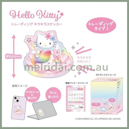 SANRIO | Hello Kitty Secret Trading Glitter Stickers Shiny Sticker H80×W65