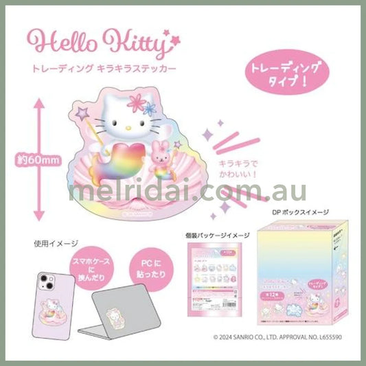 SANRIO | Hello Kitty Secret Trading Glitter Stickers Shiny Sticker H80×W65