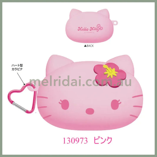 SANRIO | Hello Kitty Silicone Pencil Case Pouch with Heart Carabiner H130×W160×D100mm (Pink)