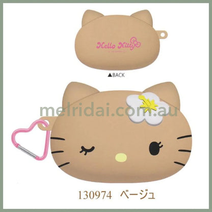 SANRIO | Hello Kitty Silicone Pencil Case Pouch with Heart Carabiner H130×W160×D100mm (Tanned)