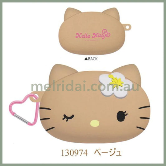 SANRIO | Hello Kitty Silicone Pencil Case Pouch with Heart Carabiner H130×W160×D100mm (Tanned)
