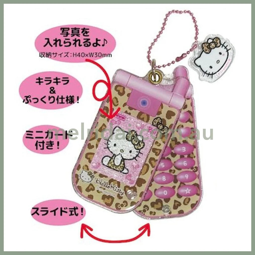 Sanrio | Hello Kitty Slide Flip Phone Keychain 4.5×0.7×9Cm (Leopard)